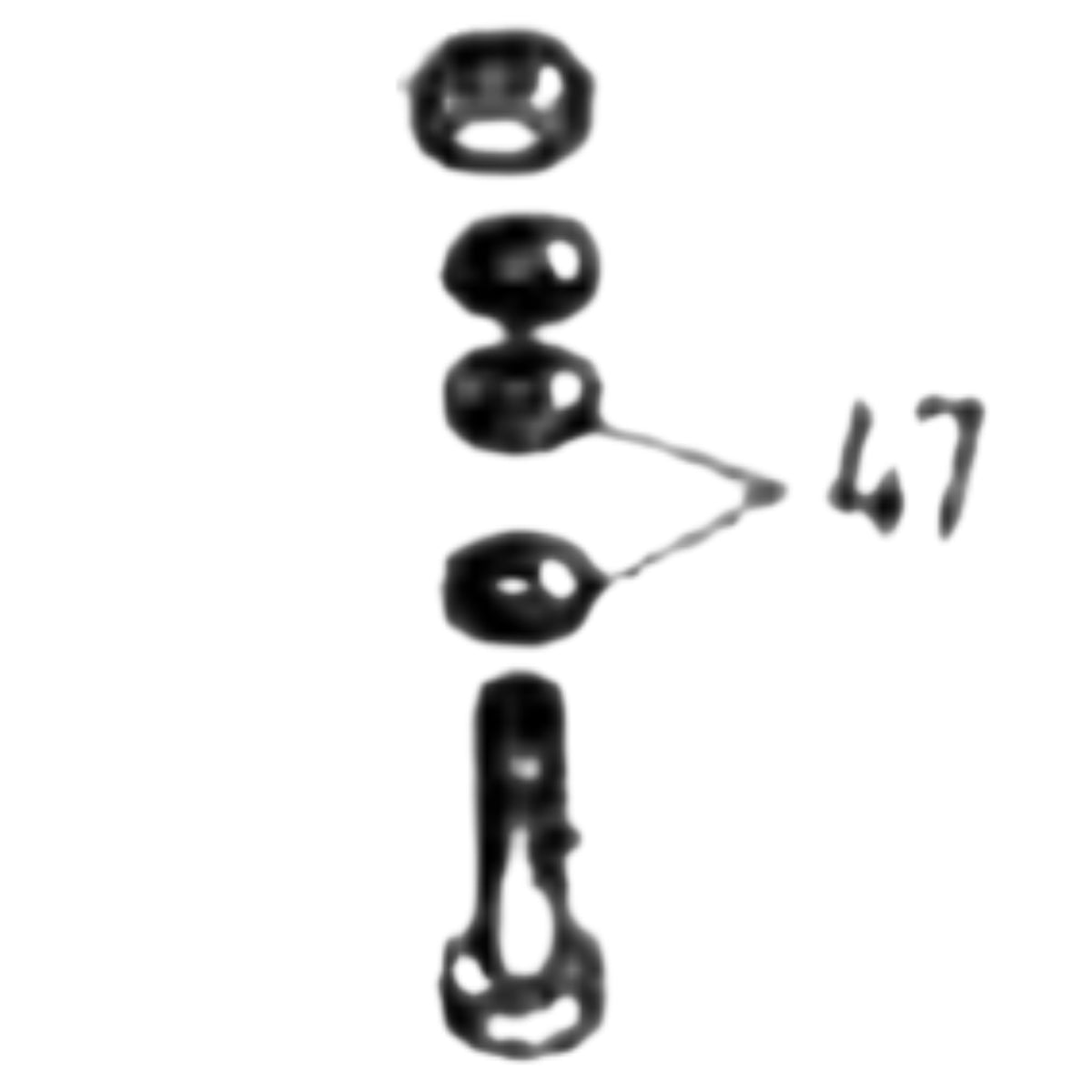 HEGNER Part Number 047 : WASHER M5